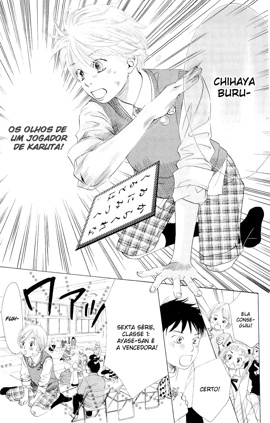 Chihayafuru Vol. 1 Ch. 1 第51页