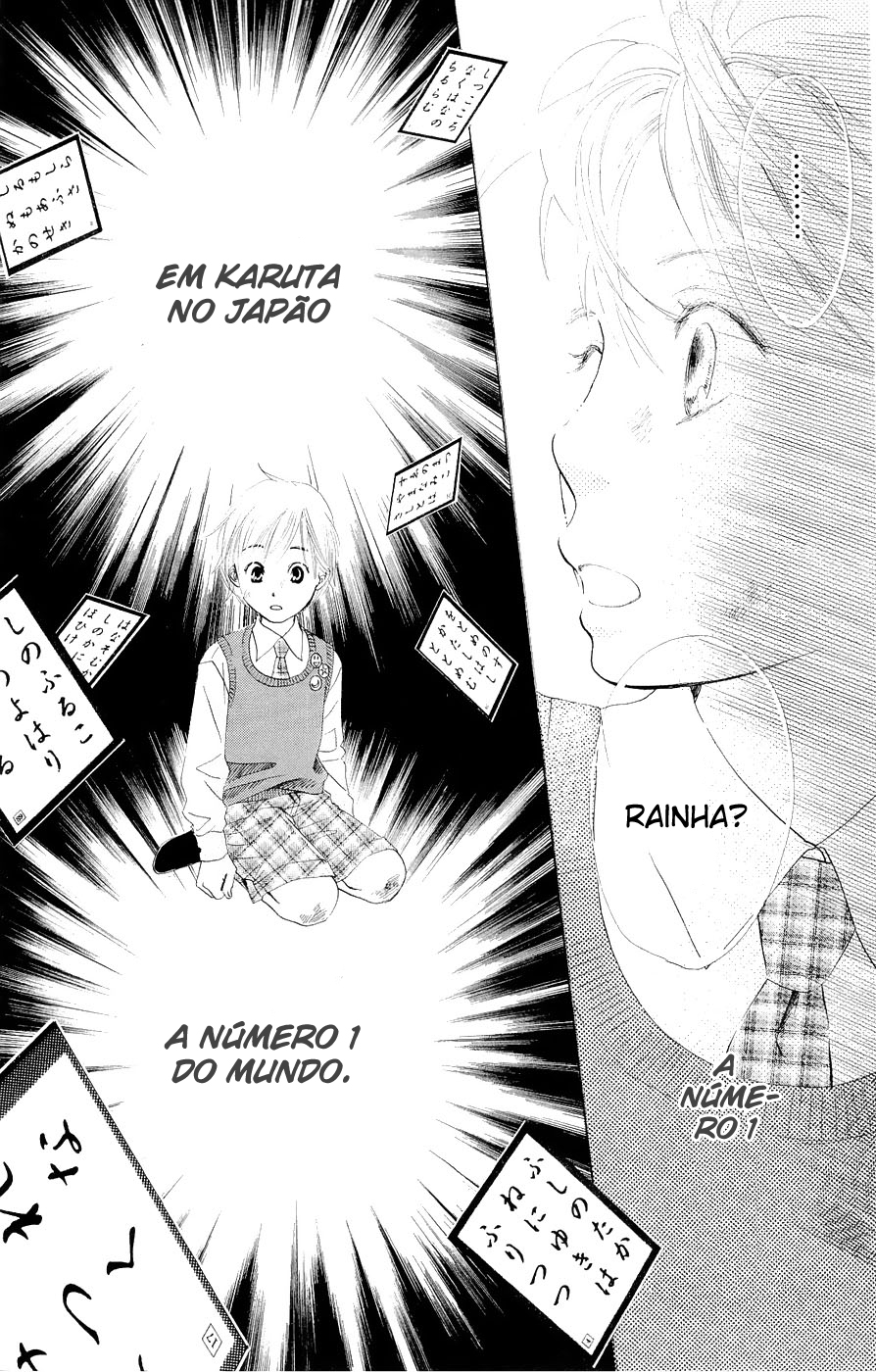 Chihayafuru Vol. 1 Ch. 1 第53页