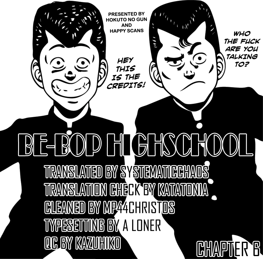 Be-bop High School Pickup Hell 第21页