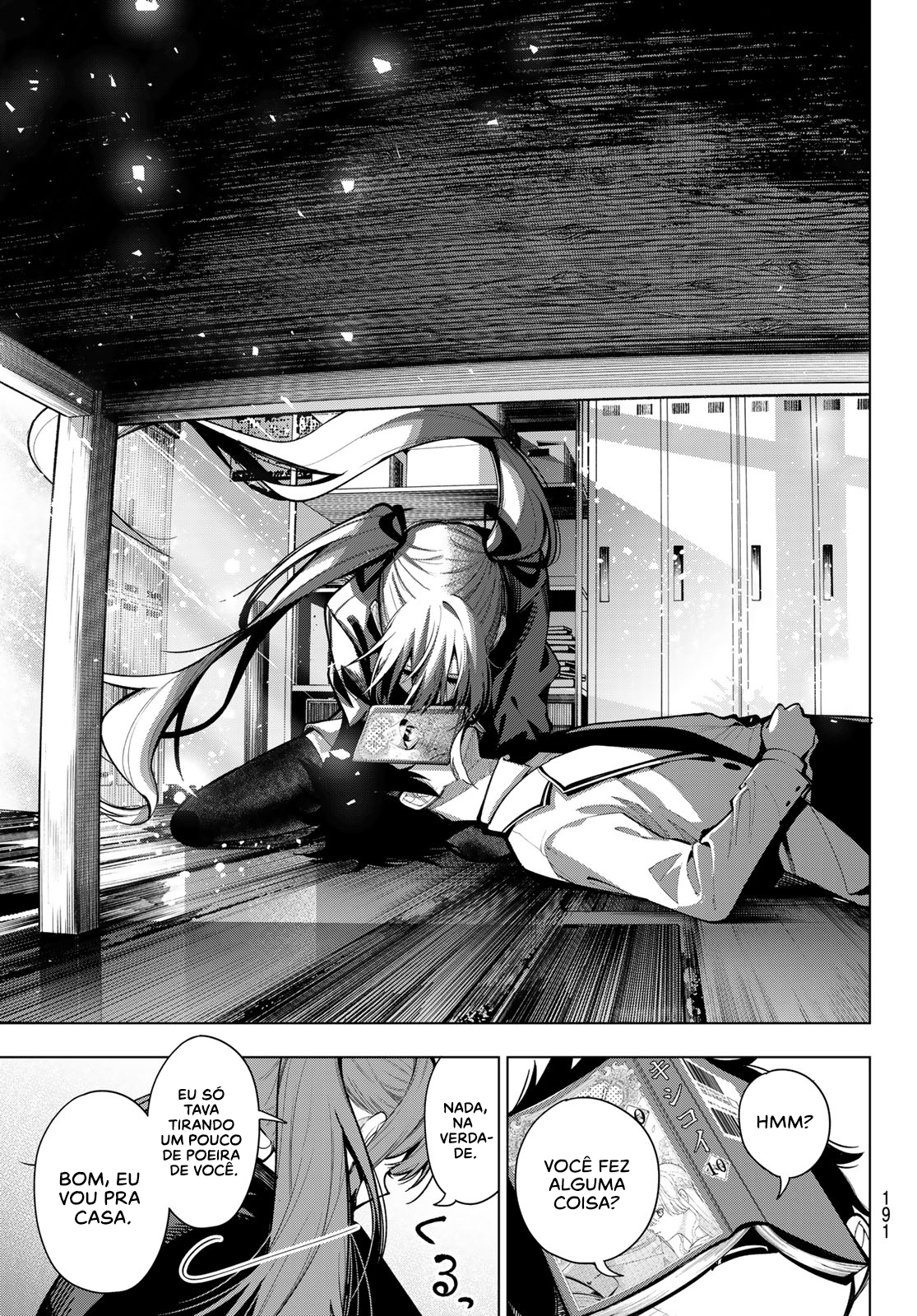 Mayonaka Heart Tune Vol. 1 Ch. 5 第14页