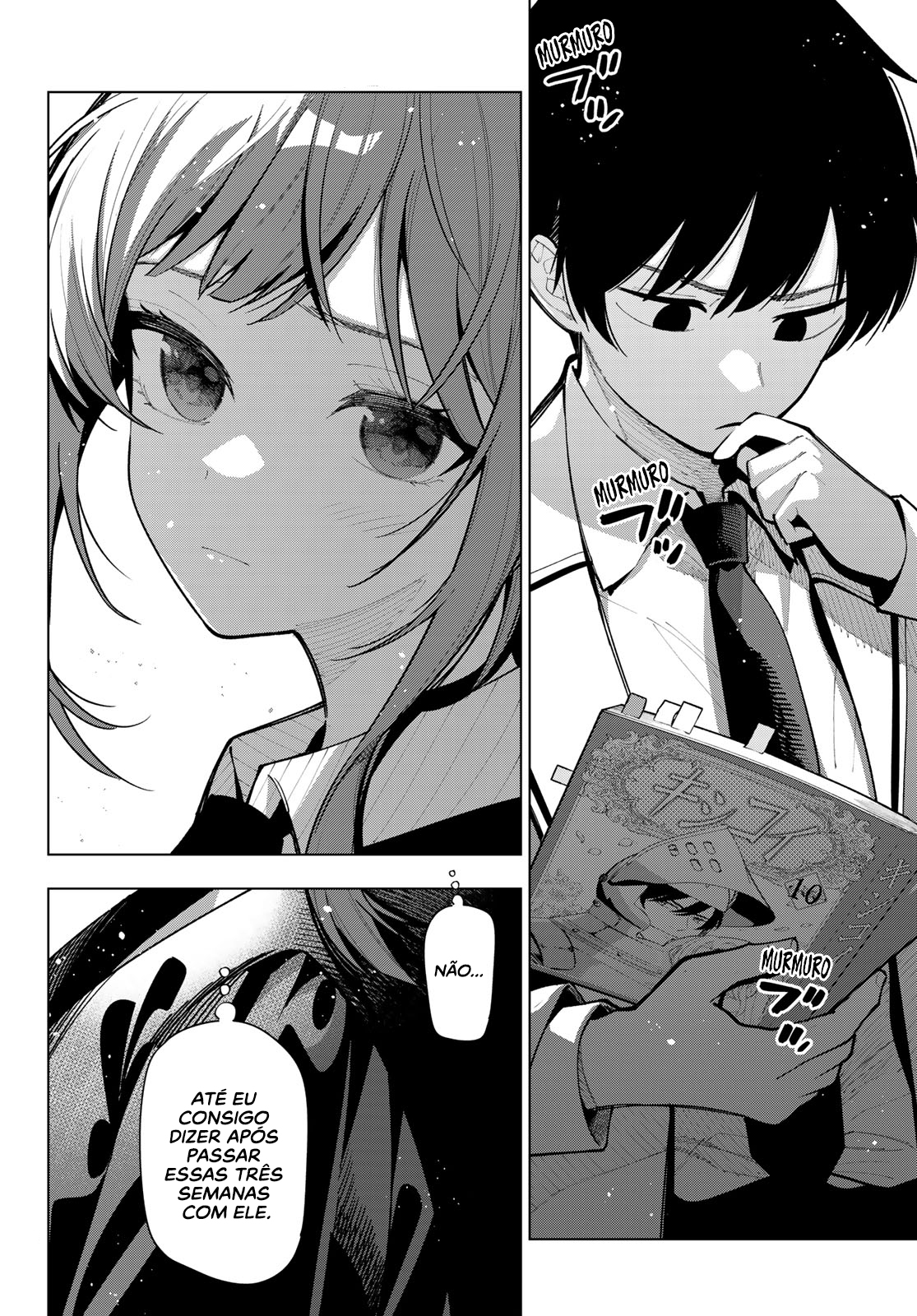 Mayonaka Heart Tune Vol. 1 Ch. 5 第7页