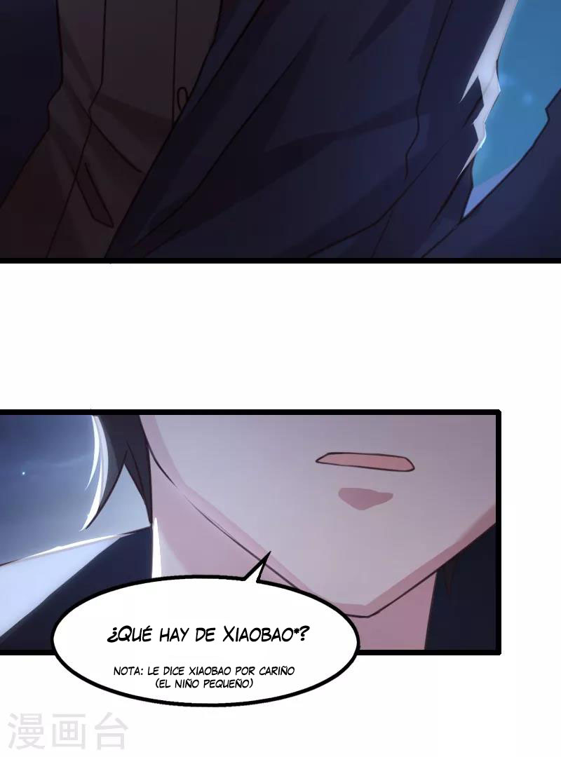 Marrying a CEO Ch. 1 第26页