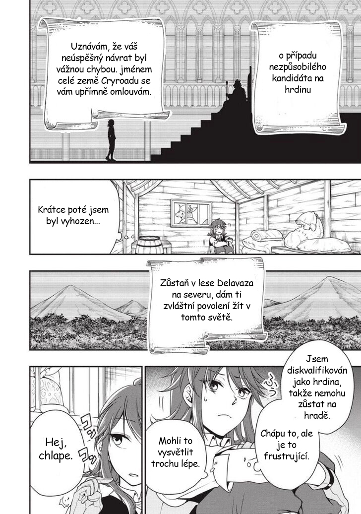 Lv2 kara Cheat datta Moto Yuusha Kouho no Mattari Isekai Life Kapitola 1 第19页