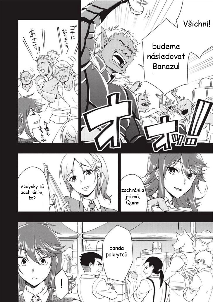 Lv2 kara Cheat datta Moto Yuusha Kouho no Mattari Isekai Life Kapitola 1 第25页