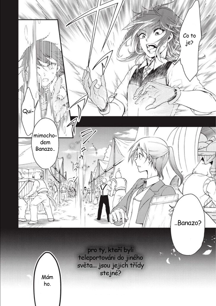 Lv2 kara Cheat datta Moto Yuusha Kouho no Mattari Isekai Life Kapitola 1 第27页