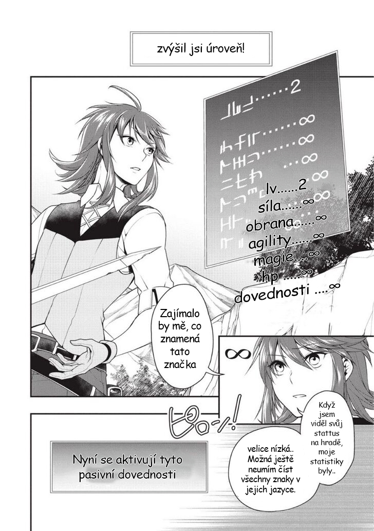 Lv2 kara Cheat datta Moto Yuusha Kouho no Mattari Isekai Life Kapitola 1 第33页