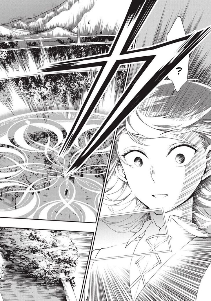 Lv2 kara Cheat datta Moto Yuusha Kouho no Mattari Isekai Life Kapitola 1 第39页