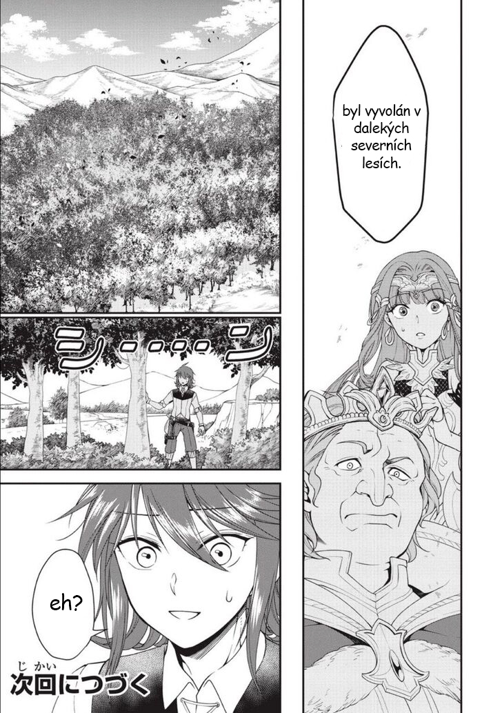 Lv2 kara Cheat datta Moto Yuusha Kouho no Mattari Isekai Life Kapitola 1 第44页