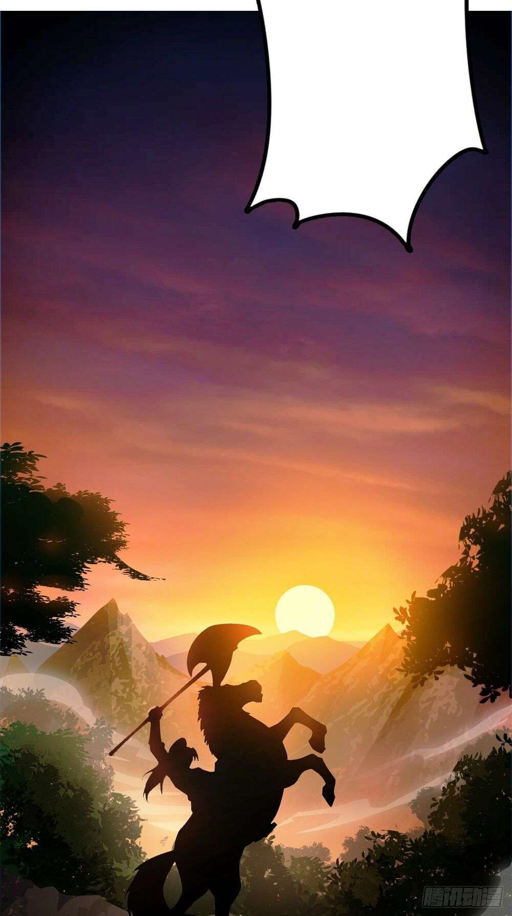 It Starts With a Mountain Ch. 1 第101页