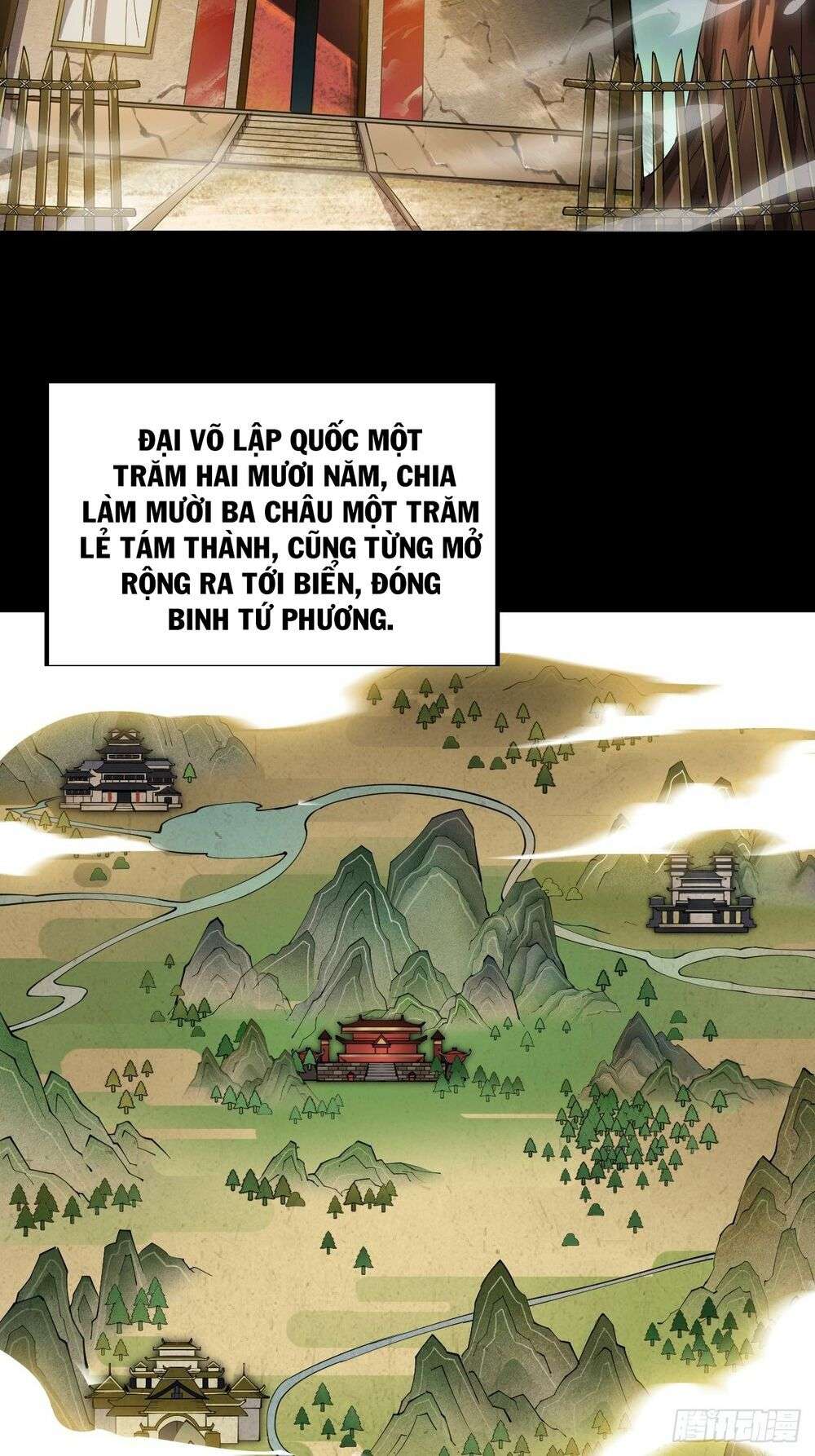 It Starts With a Mountain Ch. 1 第17页