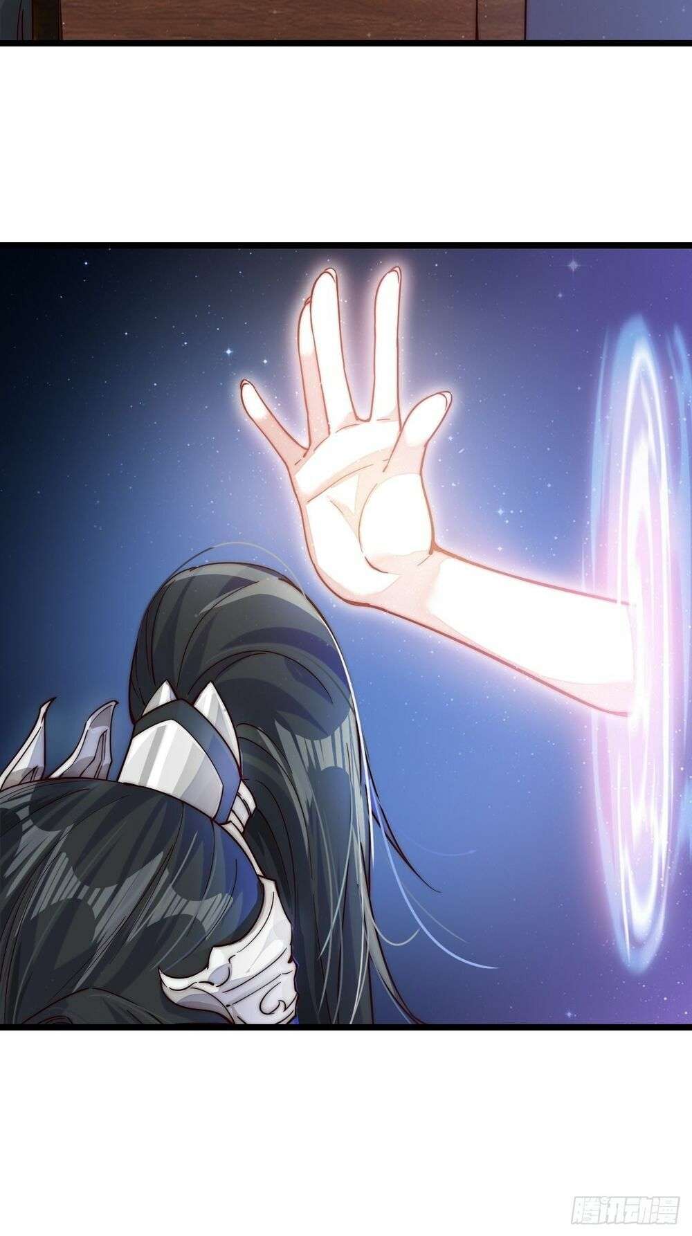 It Starts With a Mountain Ch. 1 第33页