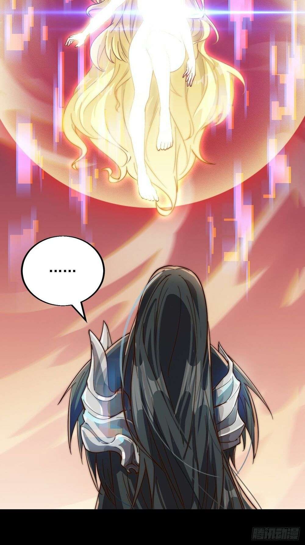It Starts With a Mountain Ch. 1 第38页