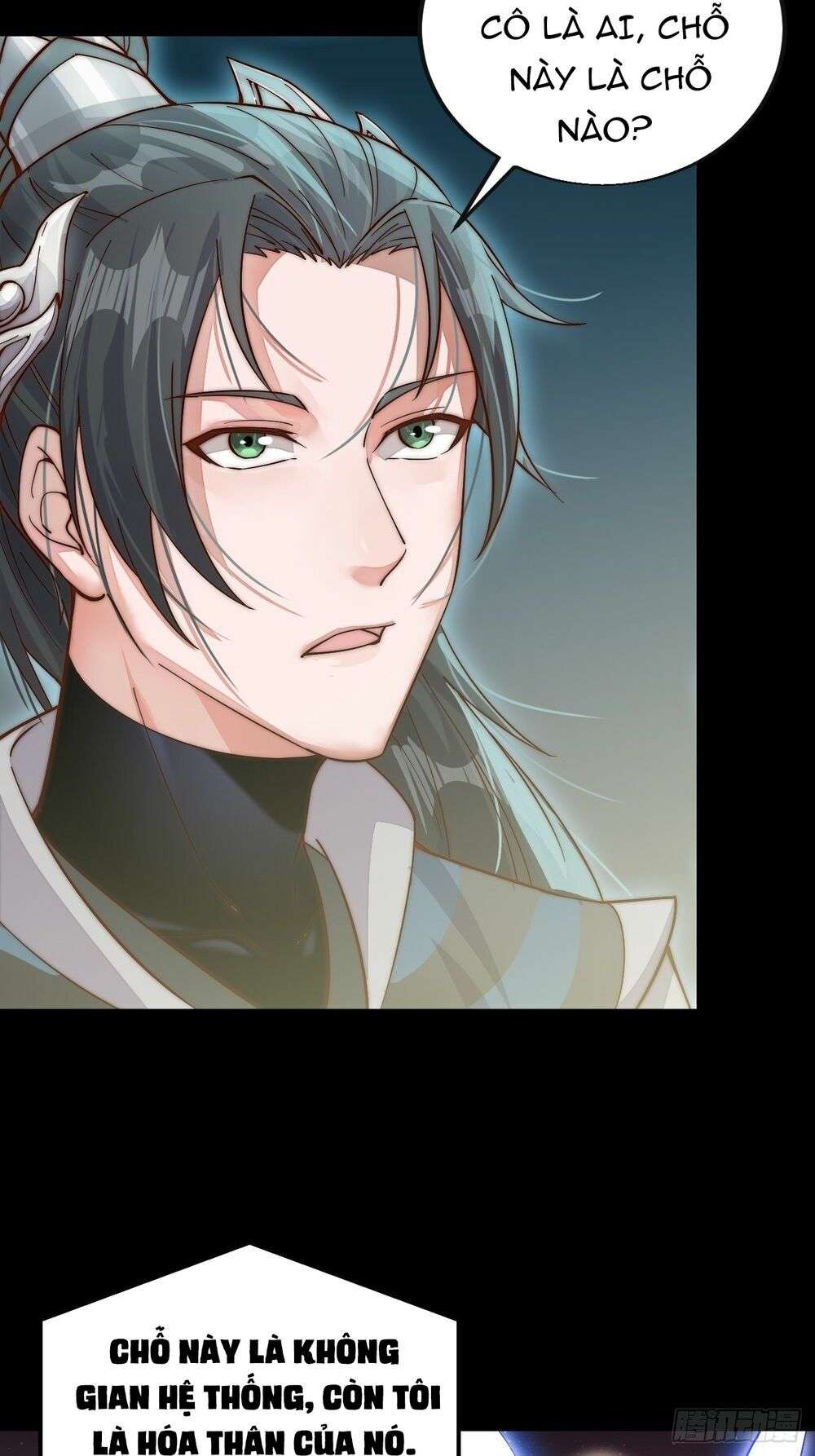 It Starts With a Mountain Ch. 1 第43页