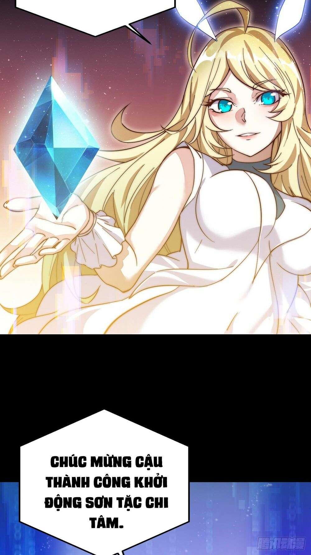 It Starts With a Mountain Ch. 1 第44页