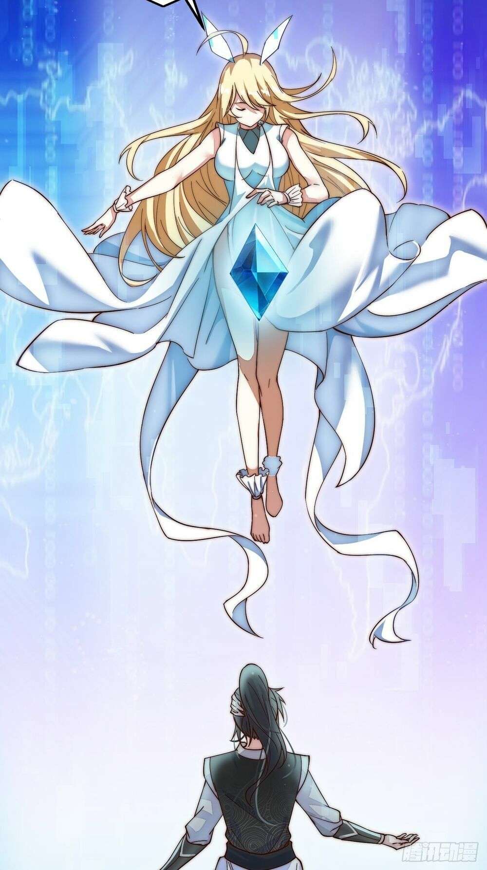 It Starts With a Mountain Ch. 1 第45页