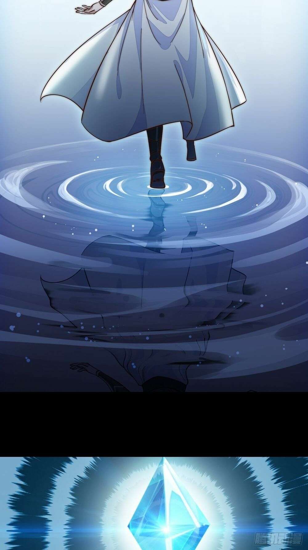 It Starts With a Mountain Ch. 1 第46页
