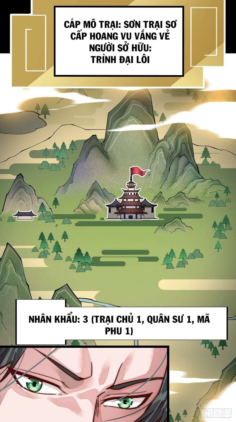 It Starts With a Mountain Ch. 1 第51页