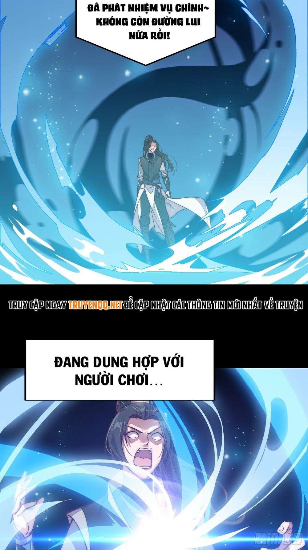 It Starts With a Mountain Ch. 1 第54页