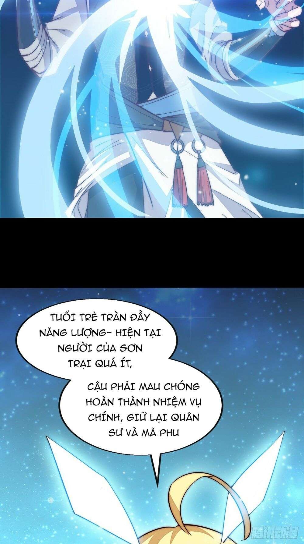 It Starts With a Mountain Ch. 1 第55页