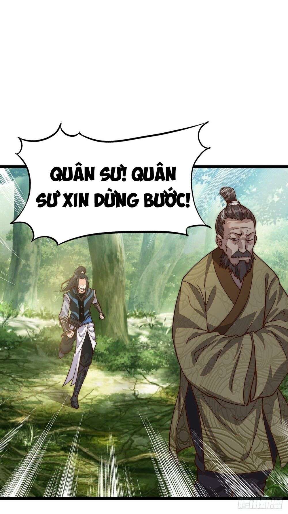 It Starts With a Mountain Ch. 1 第66页