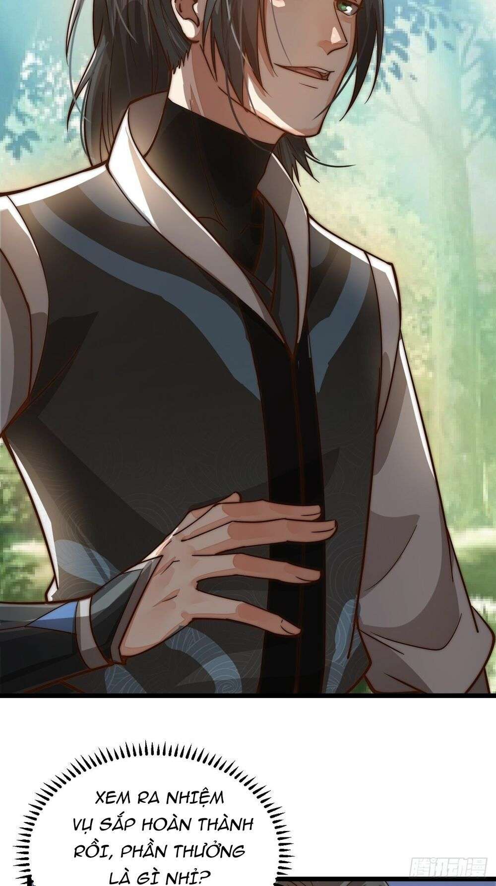 It Starts With a Mountain Ch. 1 第78页