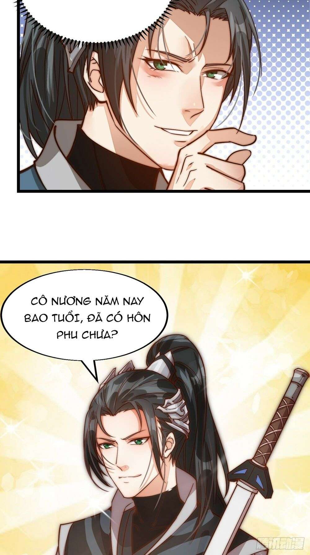 It Starts With a Mountain Ch. 1 第79页