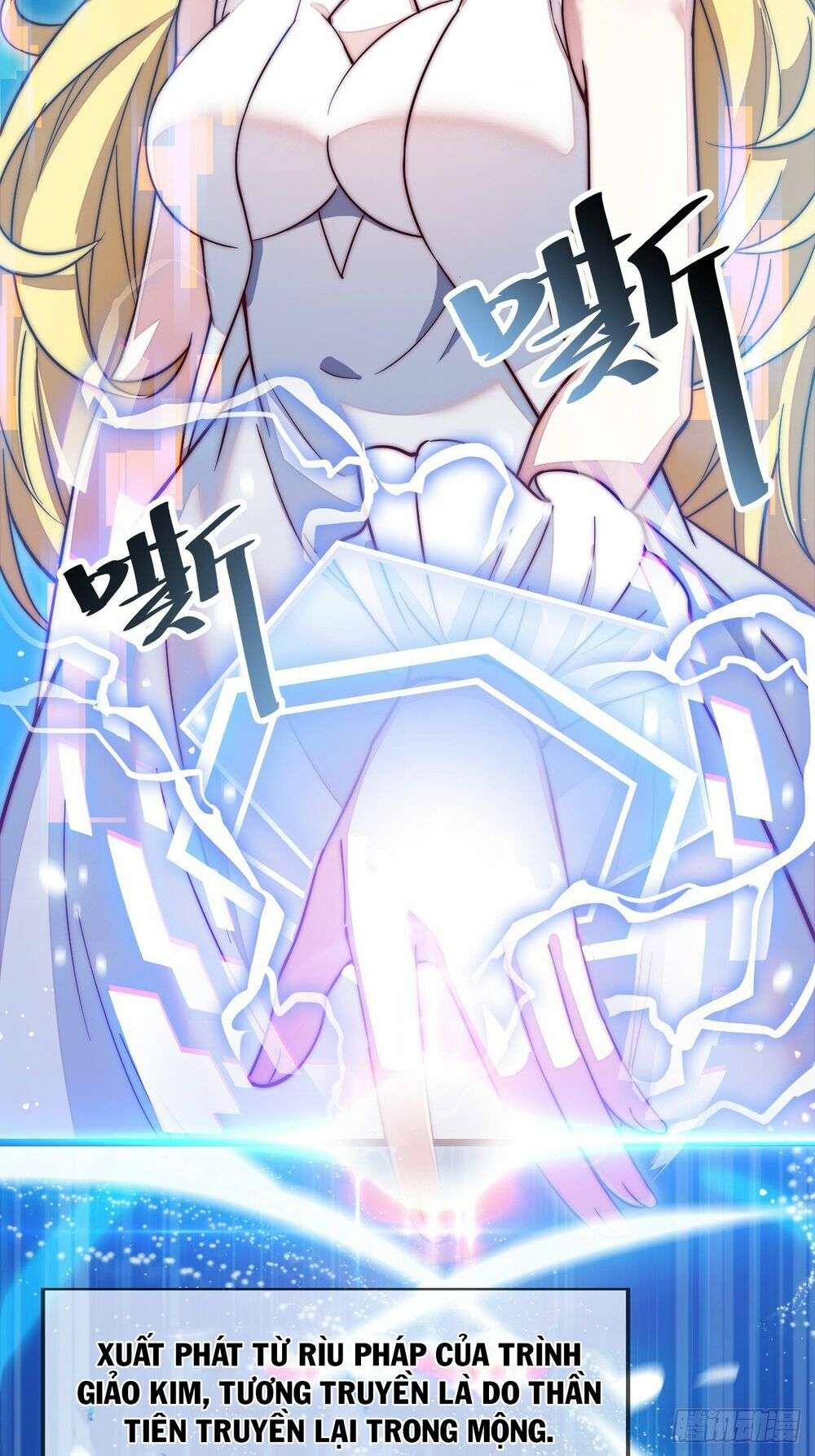 It Starts With a Mountain Ch. 1 第84页