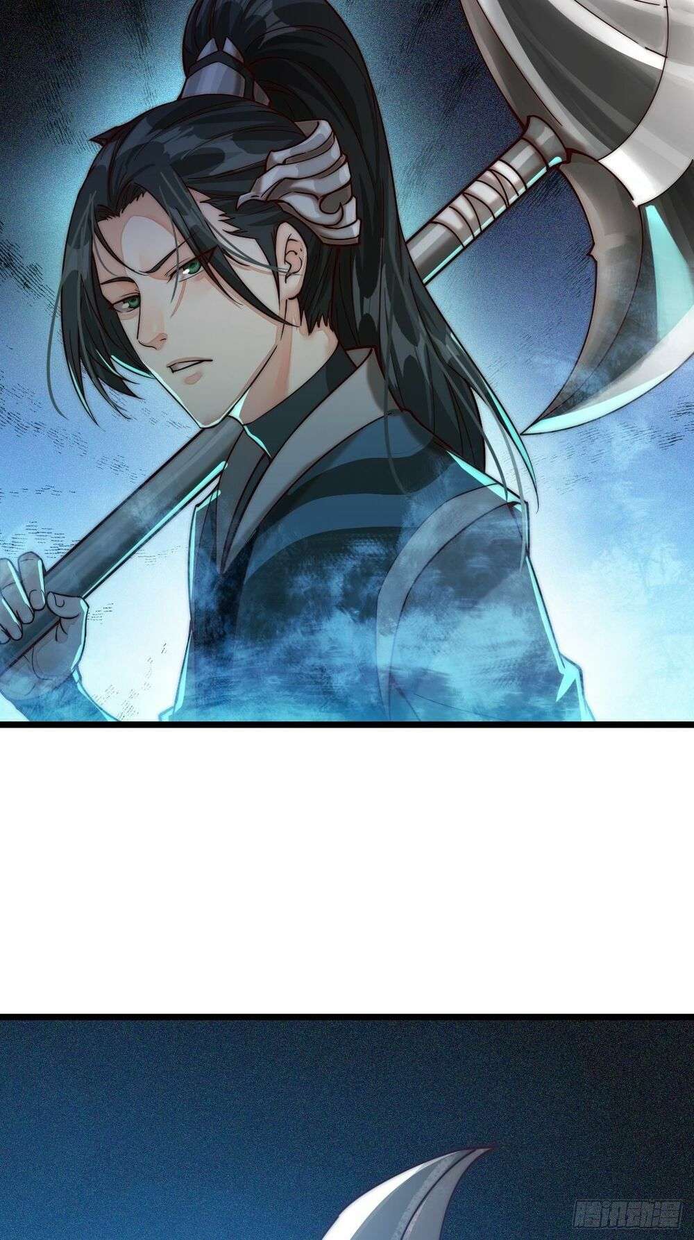 It Starts With a Mountain Ch. 1 第90页