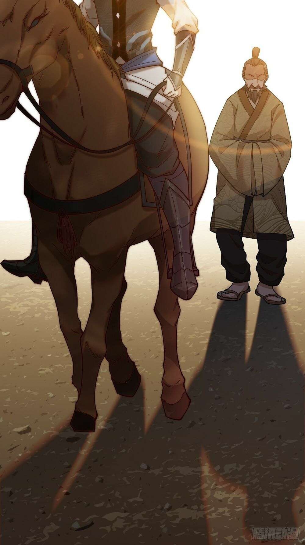 It Starts With a Mountain Ch. 1 第95页