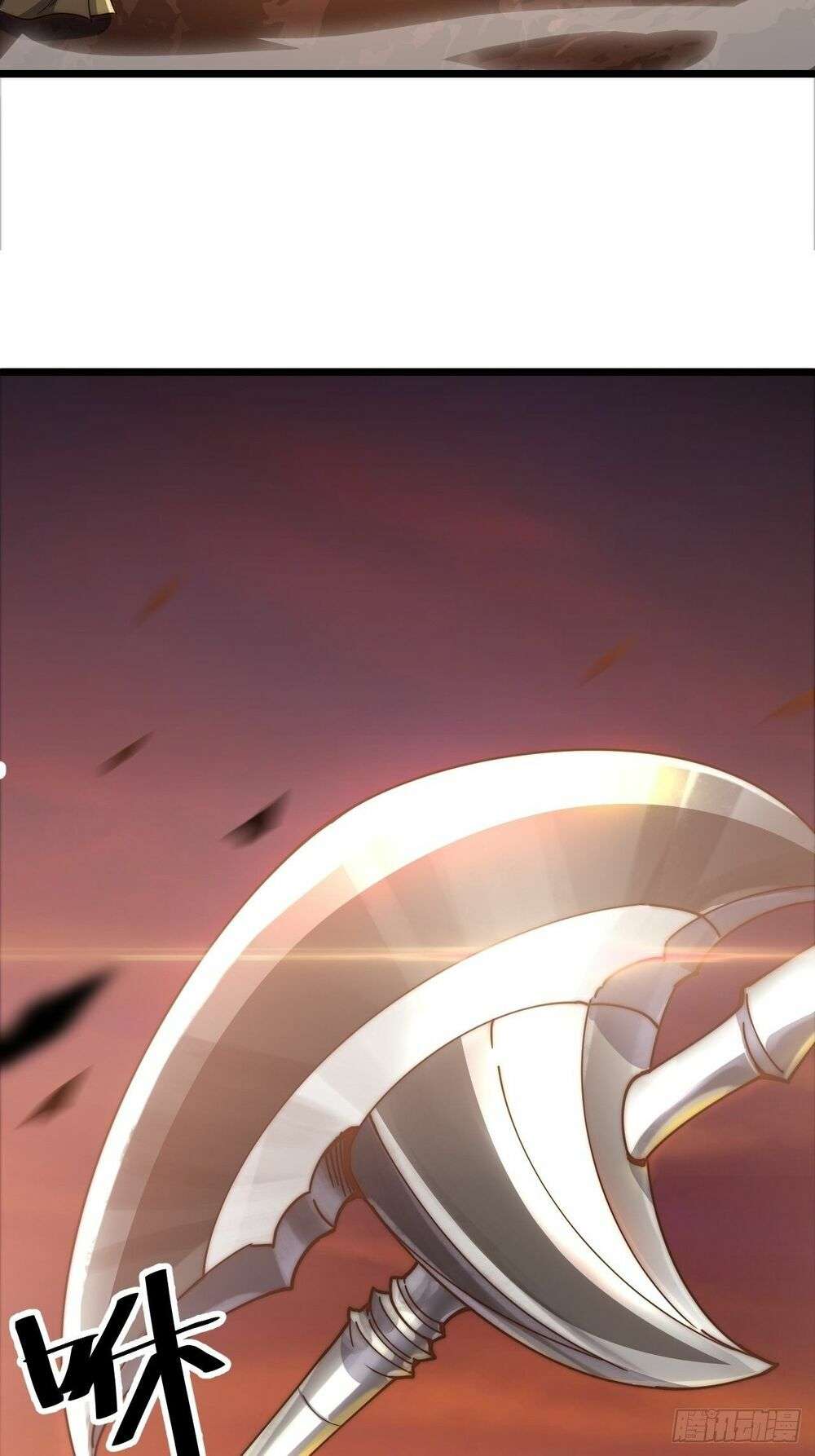 It Starts With a Mountain Ch. 1 第99页