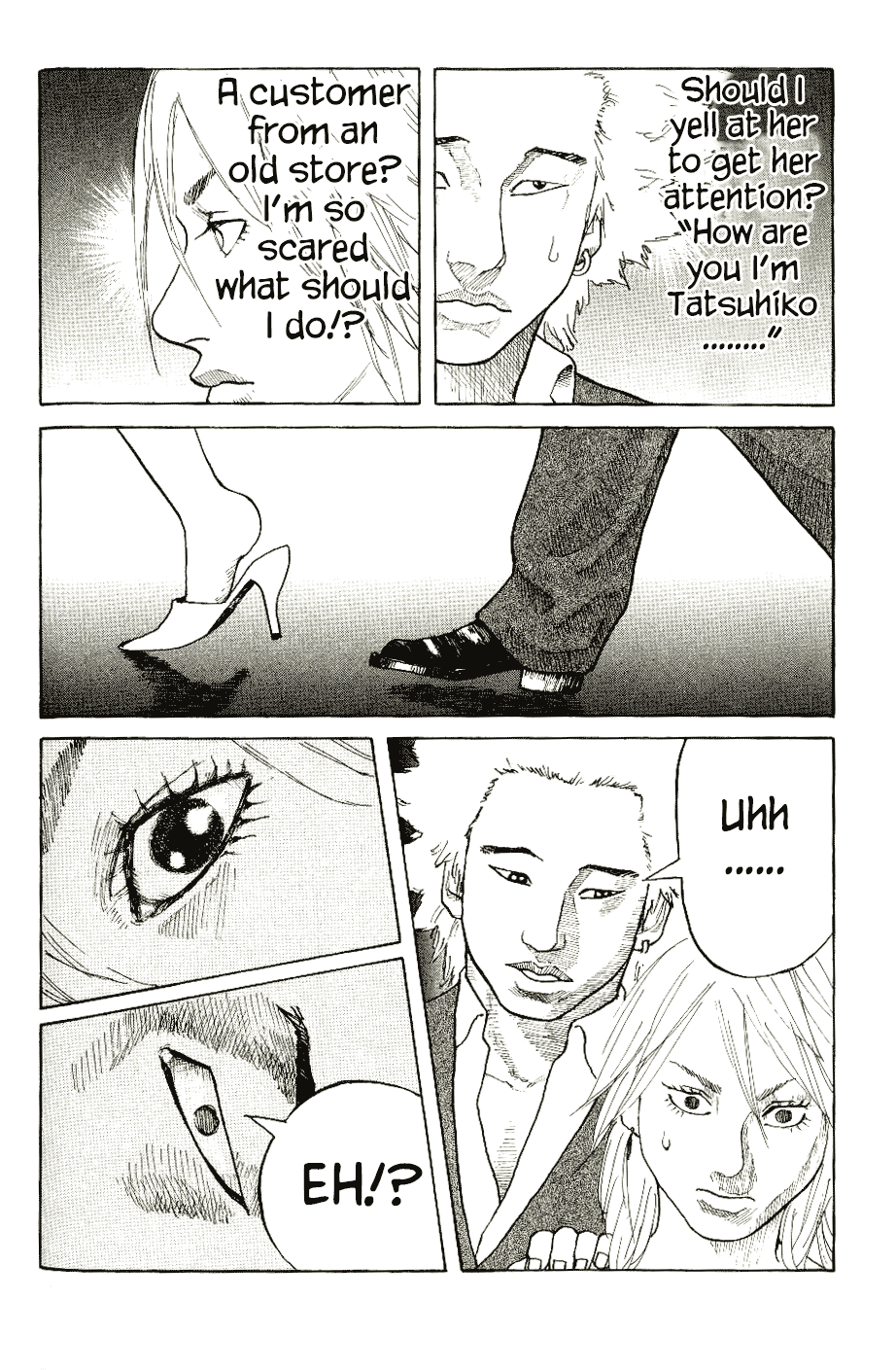 Shinjuku Swan S-Rank Girl 第10页