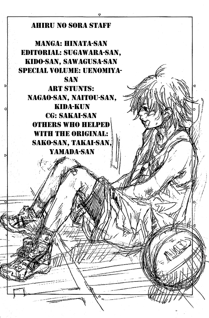 Ahiru no Sora Vol. 1 Ch. 4 第27页