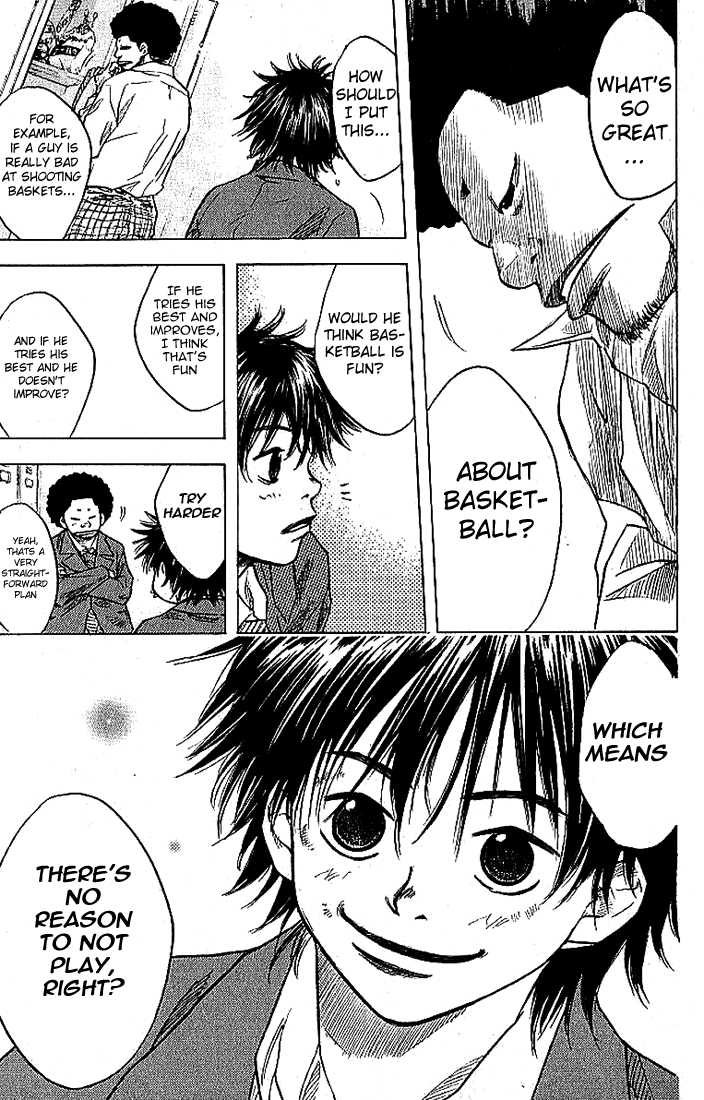 Ahiru no Sora Vol. 1 Ch. 4 第6页