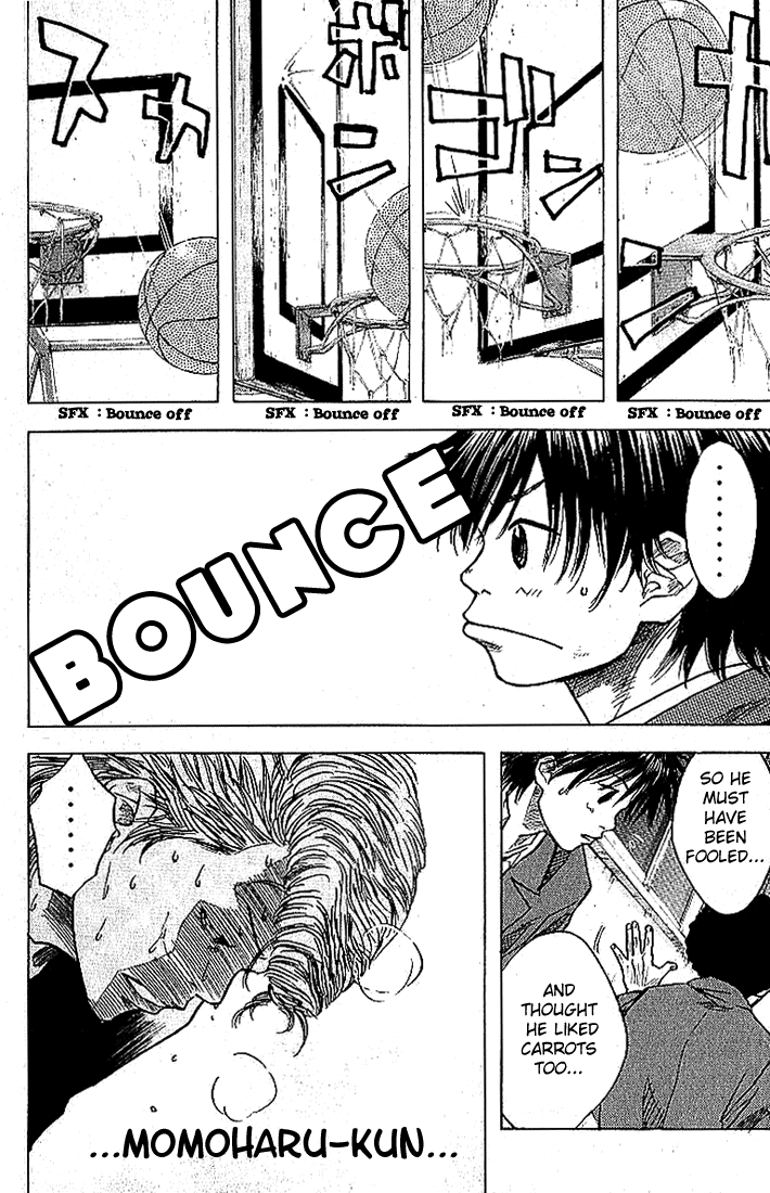 Ahiru no Sora Vol. 1 Ch. 4 第9页