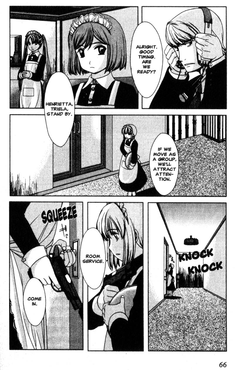Gunslinger Girl Love Thy Neighbor 第27页