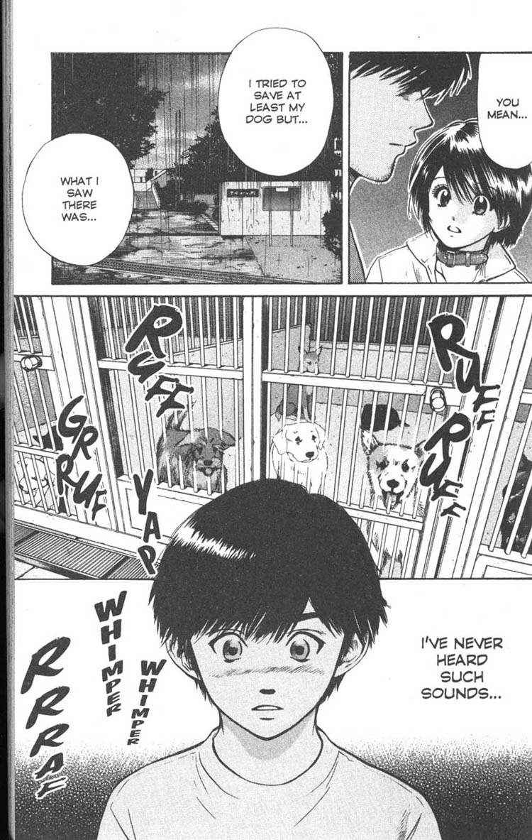 Inubaka To Save That Puppy... 第7页
