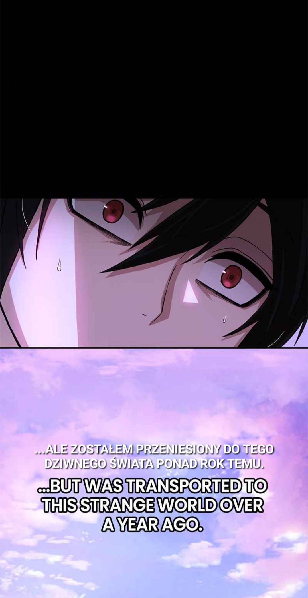 Yongsa ga Doraowatda Vol. 1 Ch. 1 第12页