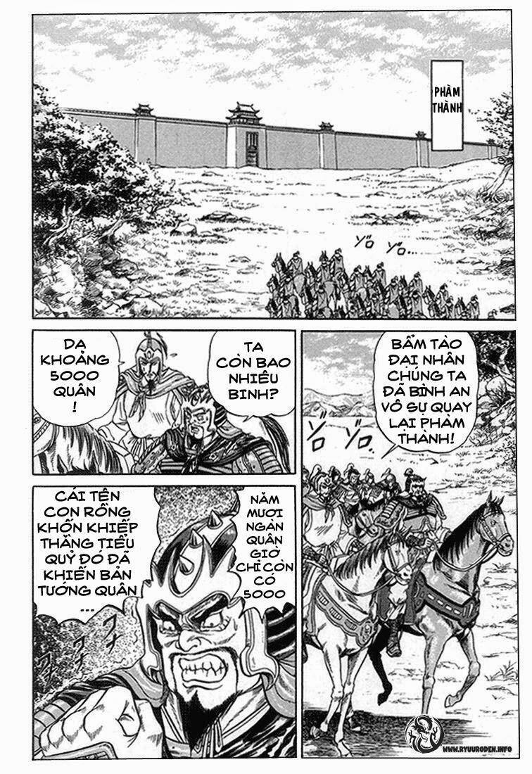 Ryuroden Ch. 3 第34页