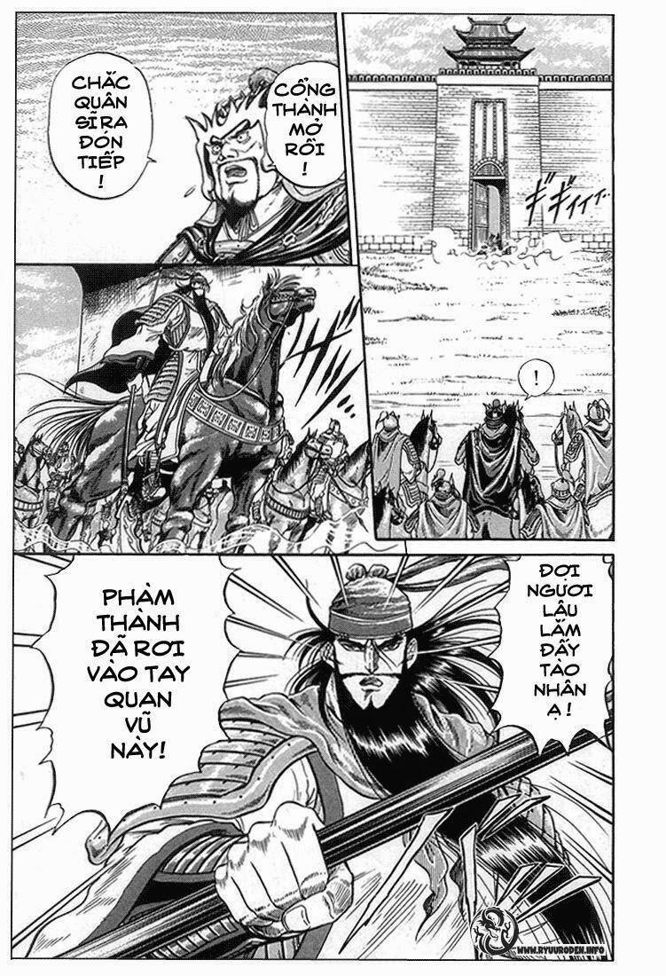 Ryuroden Ch. 3 第35页