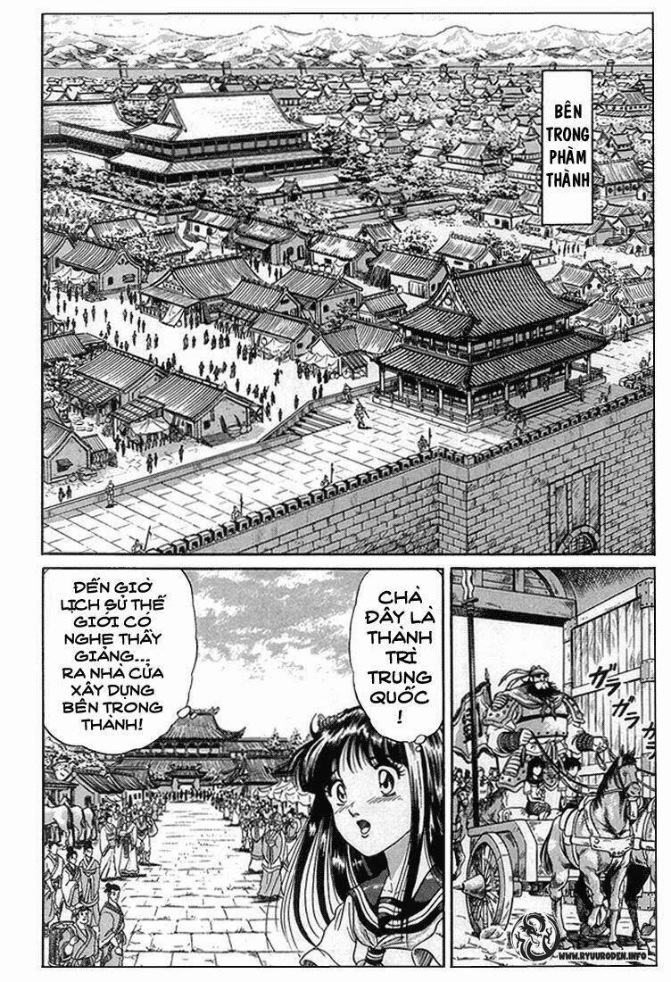 Ryuroden Ch. 3 第42页