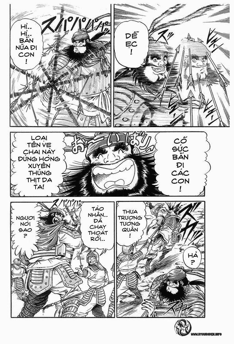 Ryuroden Ch. 3 第8页