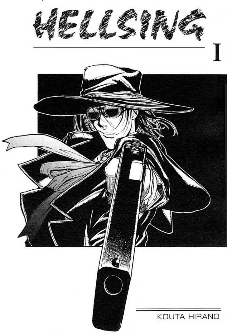 Hellsing 第4页