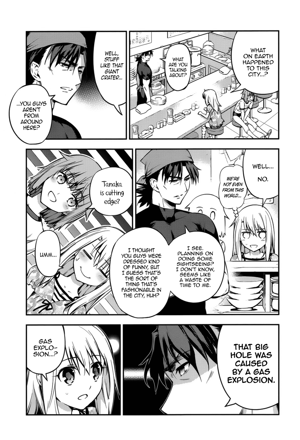 Fate/kaleid liner PRISMA☆ILLYA 3rei!! Encounters & Re-encounters 第12页