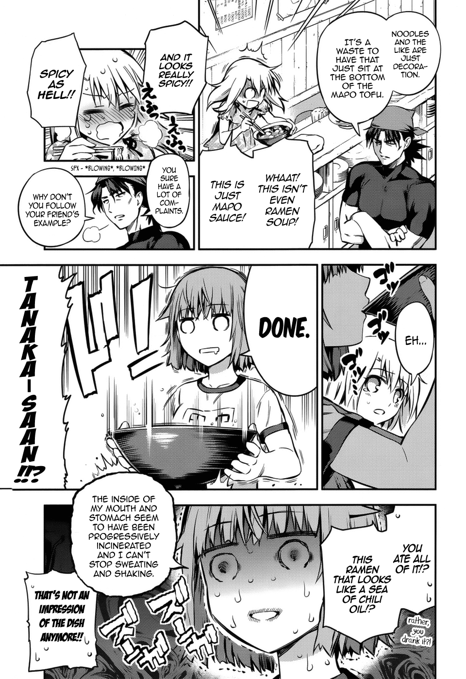 Fate/kaleid liner PRISMA☆ILLYA 3rei!! Encounters & Re-encounters 第10页