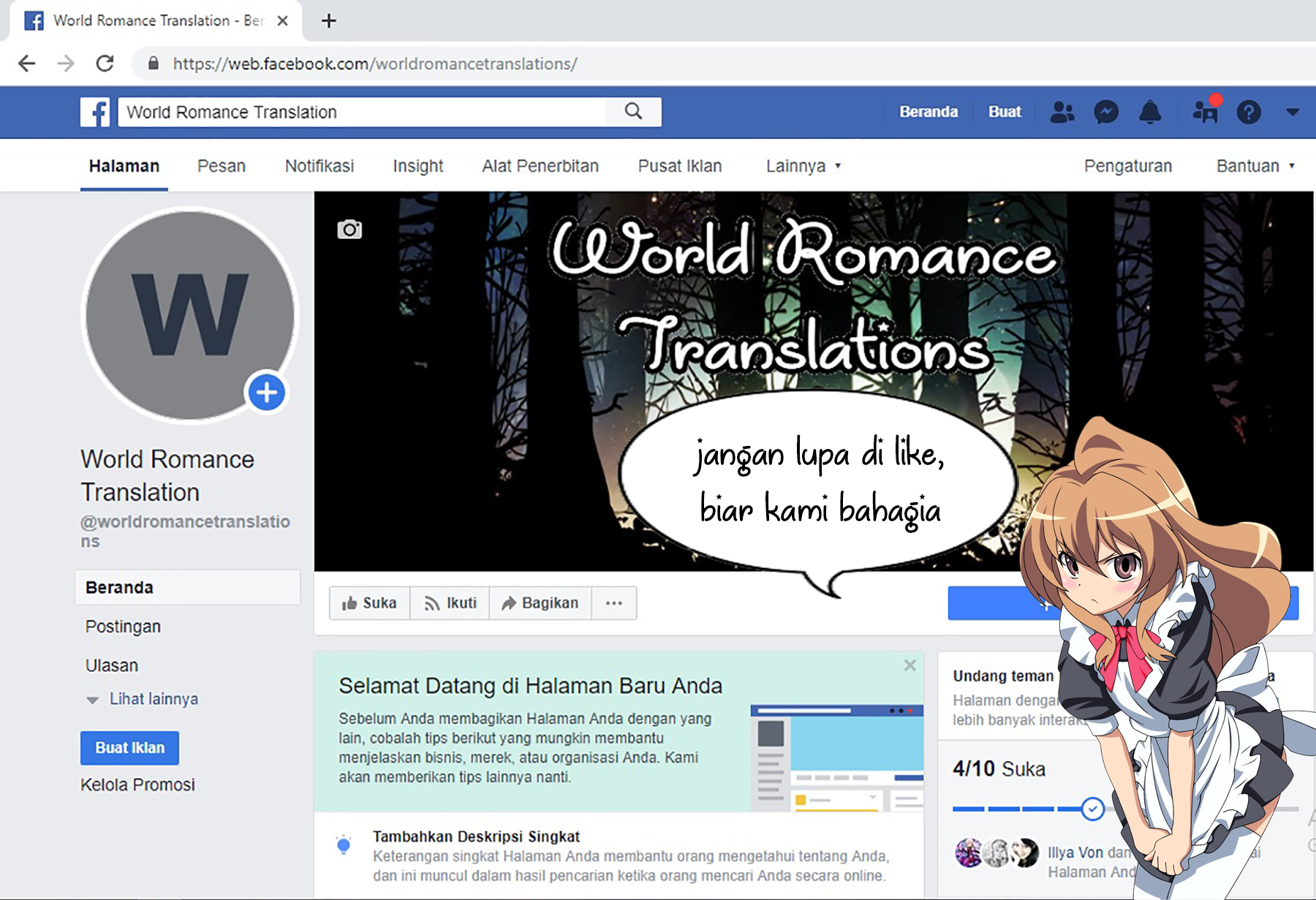 Yankee-kun to Hakujou Girl Pertemuan 第17页