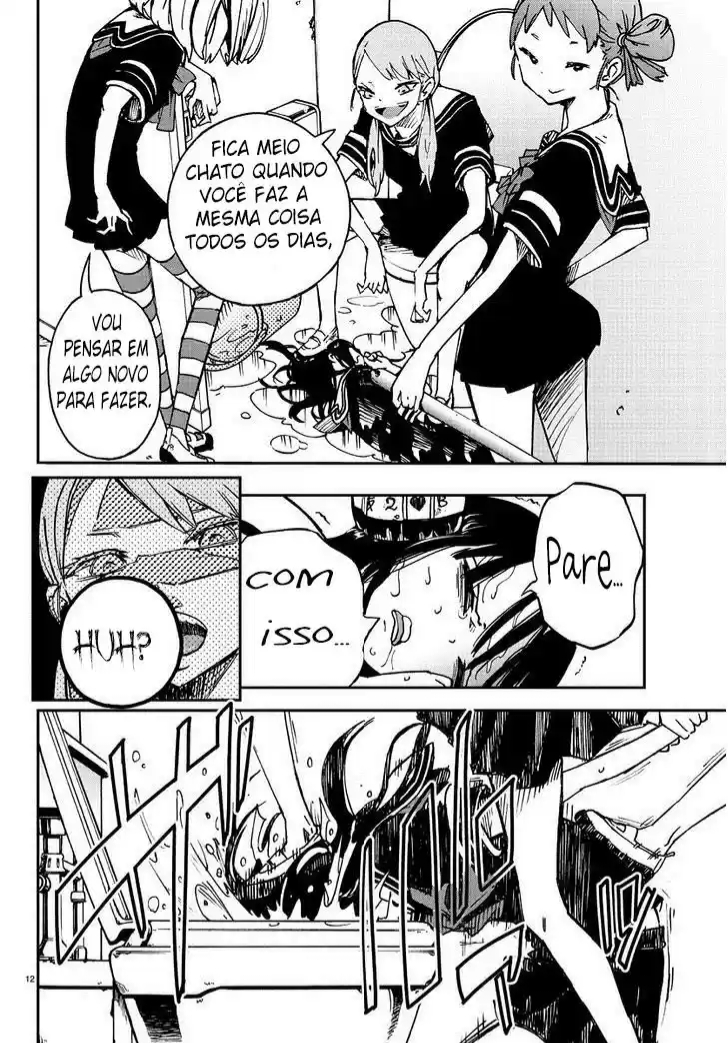 Magical Girl Site Mahou Shoujo Site 第11页