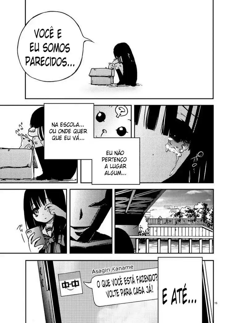 Magical Girl Site Mahou Shoujo Site 第14页
