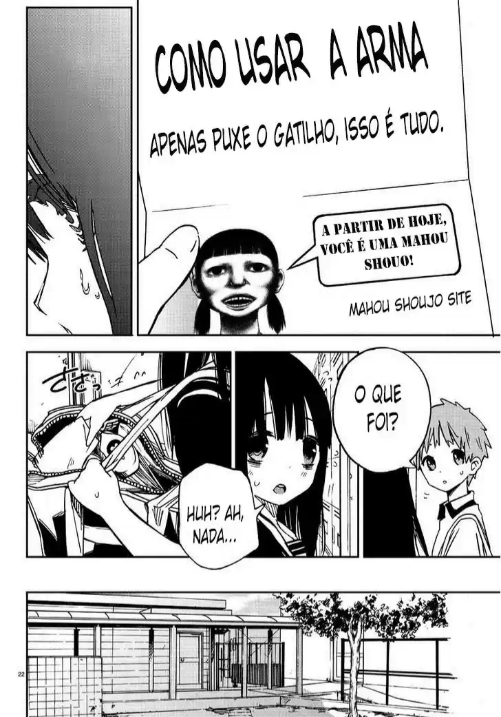 Magical Girl Site Mahou Shoujo Site 第21页