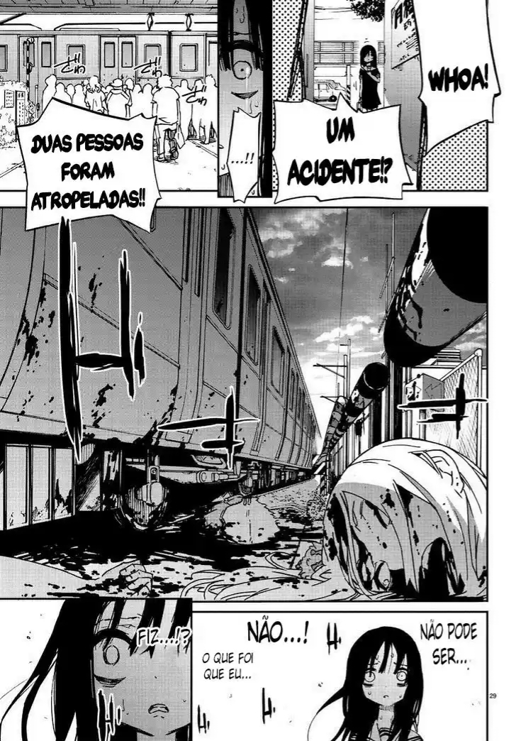 Magical Girl Site Mahou Shoujo Site 第28页