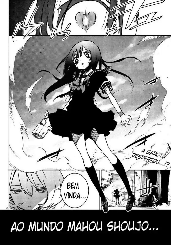 Magical Girl Site Mahou Shoujo Site 第29页